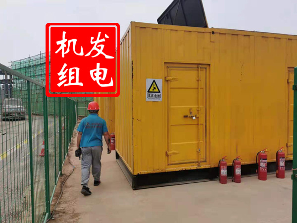 资阳出租发电机常规保养内容