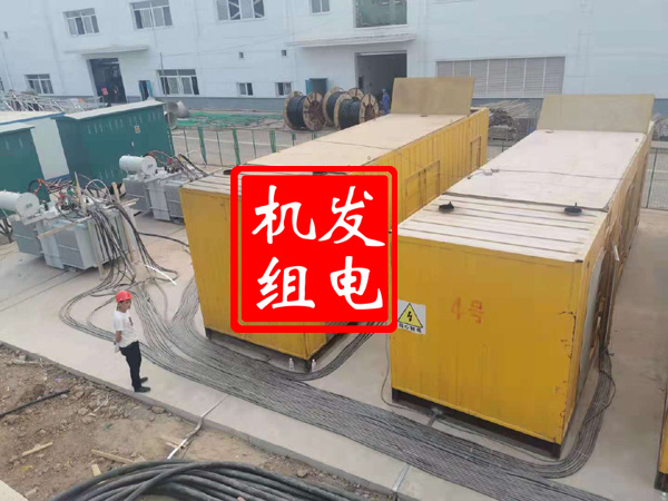 资阳发电机租赁必备常识