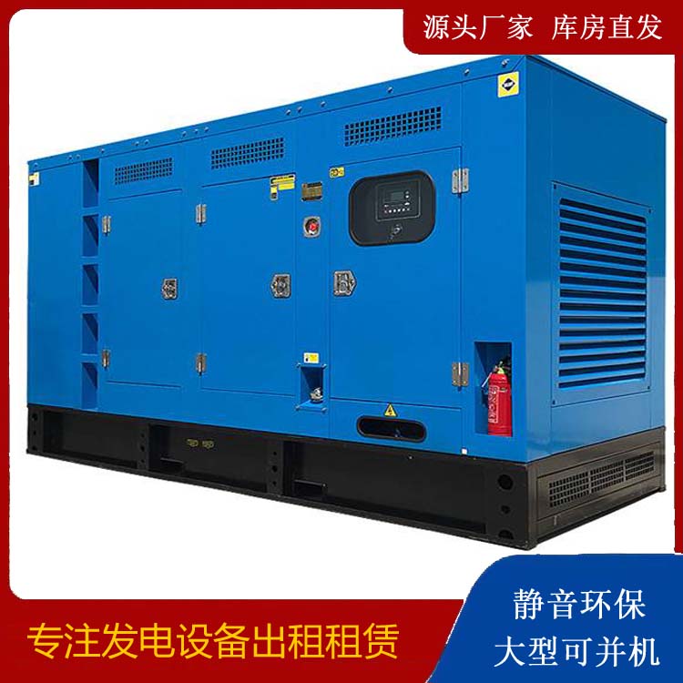 资阳发电车租赁