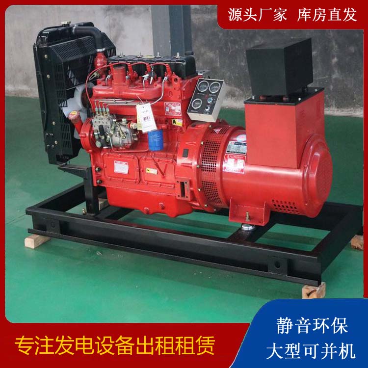 资阳租赁发电机