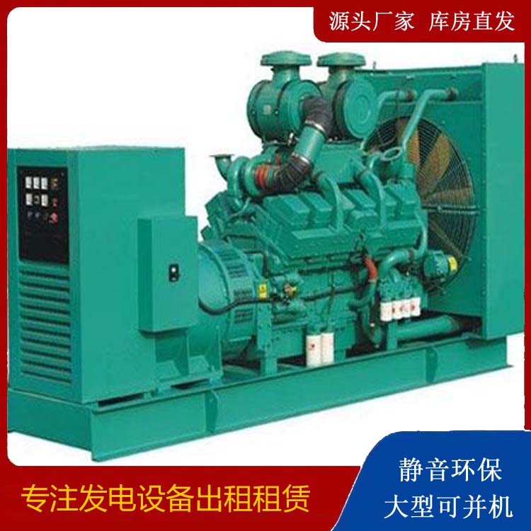 资阳发电车租赁