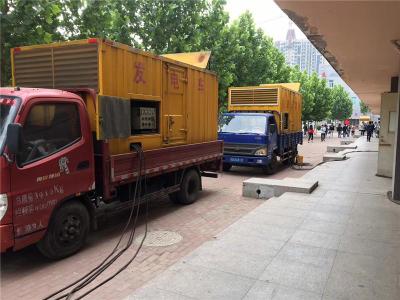 资阳发电车租赁-关于柴油发电机电压问题