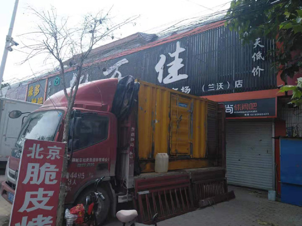 资阳出租发电机-汽油发电机油耗怎么计算