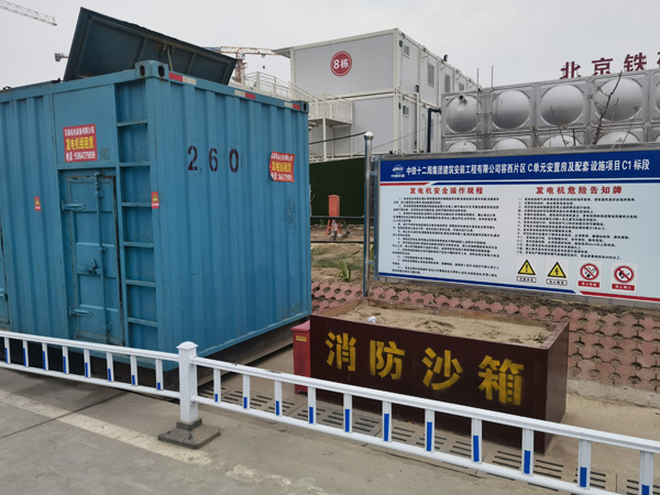 资阳发电机租赁-电缆长度过长会对 100KW 发电机造成哪些影响?