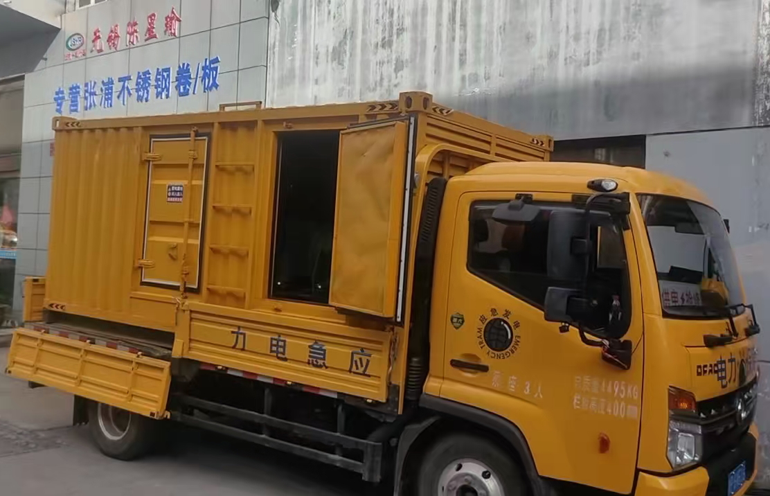 资阳安装和使用柴油发电机组需要注意哪些事项？