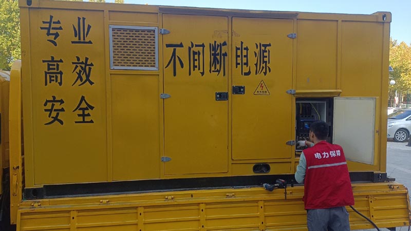 资阳柴油发电机组和UPS电源配合使用时，如何避免切换过程中的电力中断？